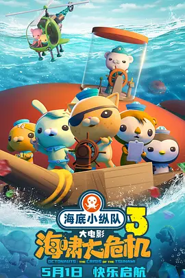 娇妻自述被调教经历1～8