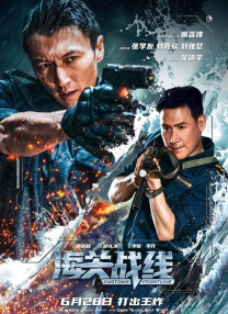 娇妻自述被调教经历1～8